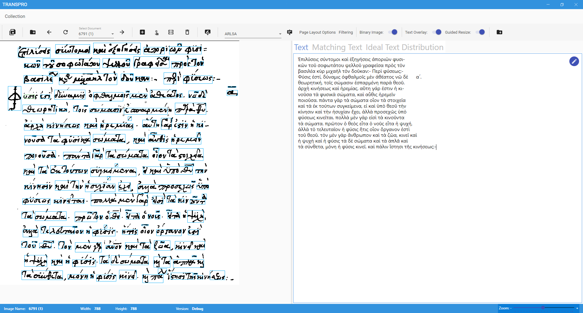 Transpro - WPF Application for Document Transcription and Image Processing